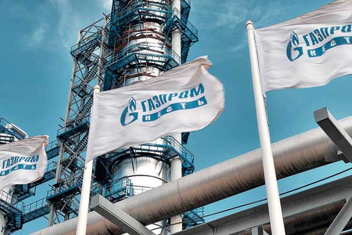 Суд Амстердама арештував активи дочірньої компанії "Газпром нафти" у Нідерландах