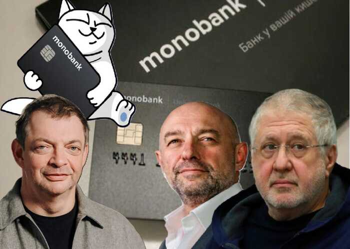 High Court in London: Monobank co-founder Oleh Horokhovskyi implicated in siphoning billions from PrivatBank alongside Ihor Kolomoiskyi and Hennadiy Boholyubov