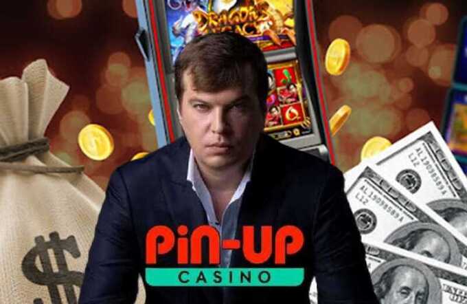 Pin-Up, Дмитро Пунін і клан Демосфеноса: російські гроші в тіні кіпрської мафії
