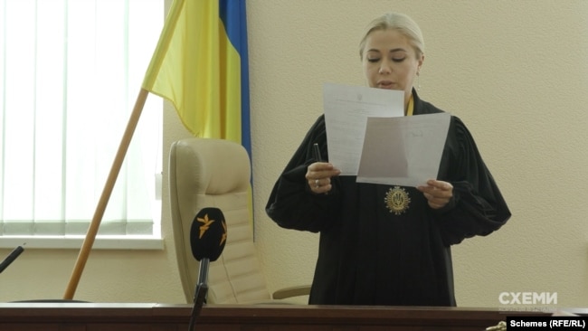 Суддя Тетяна Ільєва