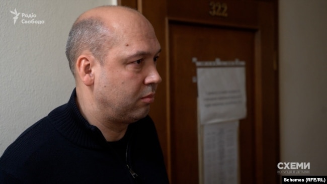 Суддя Сергій Вовк