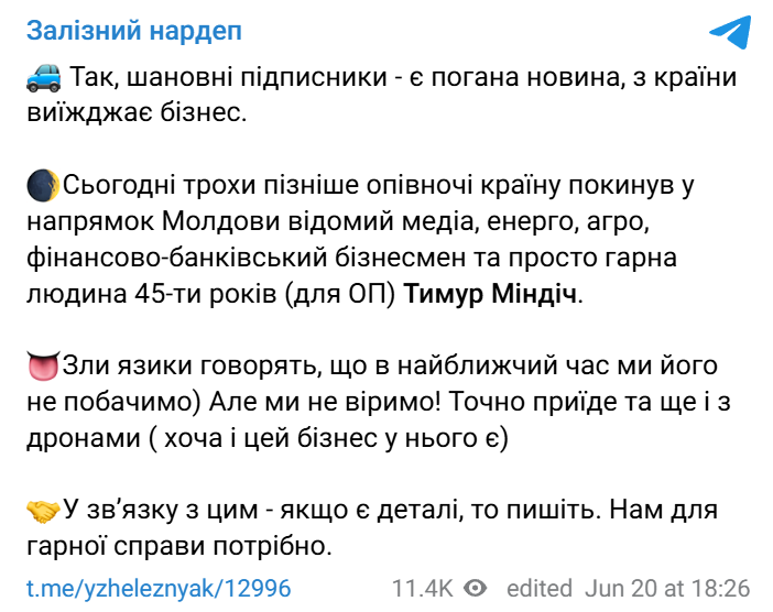  khiqhuirkiqduzrz