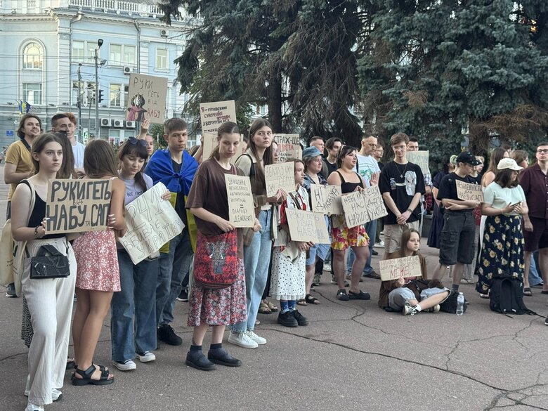 протест у Житомирі qzdixhikkiqztzrz