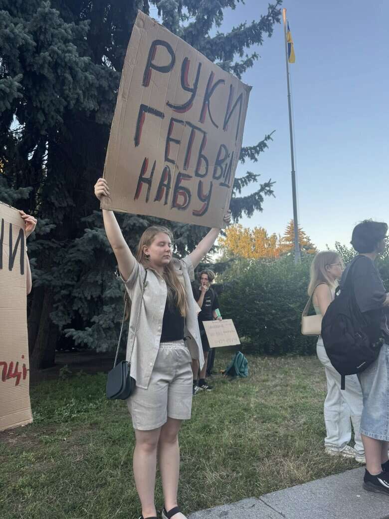 протест у Житомирі